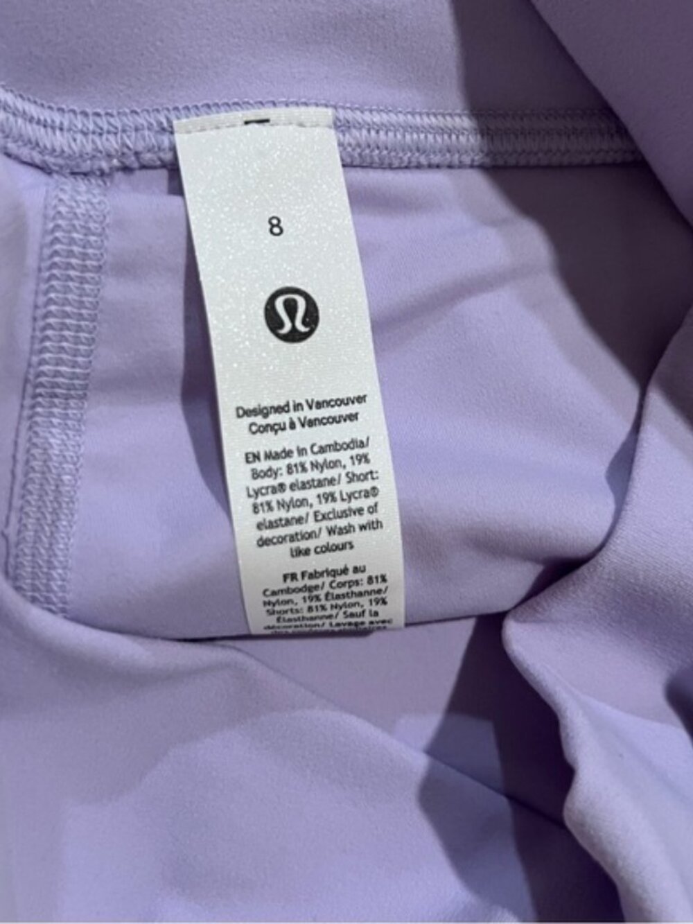 Lululemon Align Long Skirt Lavender Frost Size 8 NWT A-Line Athletic Skirt - Picture 4 of 4
